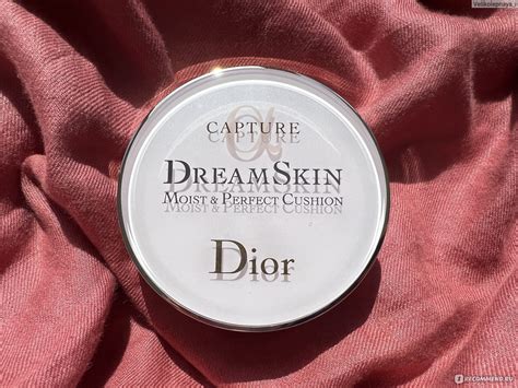 Увлажняющий и совершенствующий кушон DreamSkin.